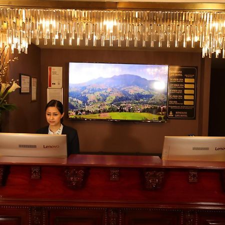 Reform Hotel فان المظهر الخارجي الصورة